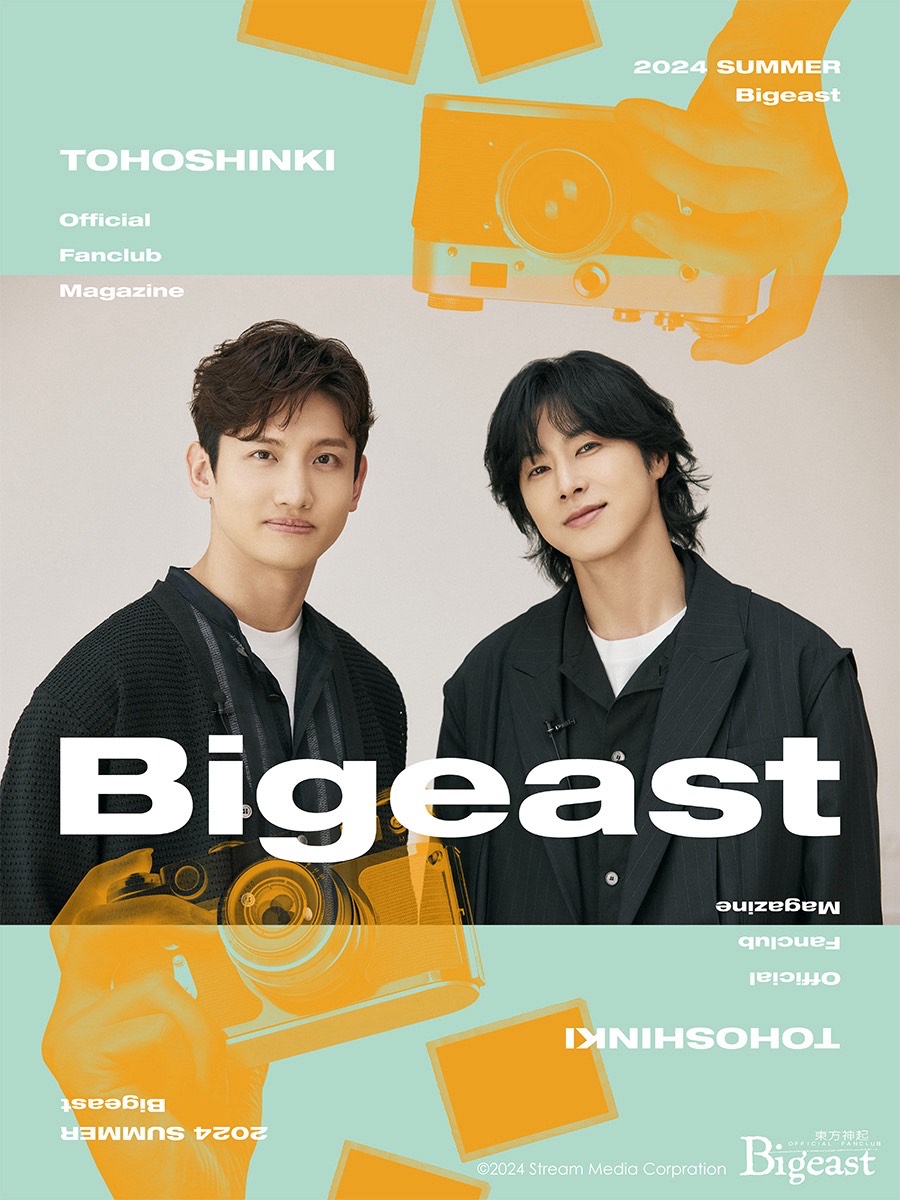 東方神起/Bigeast